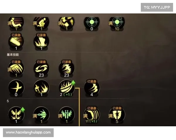 鬼泣：任务奖励皮肤兑换指南